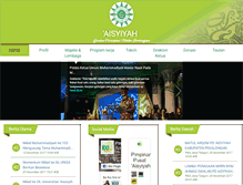 Tablet Screenshot of aisyiyah.or.id